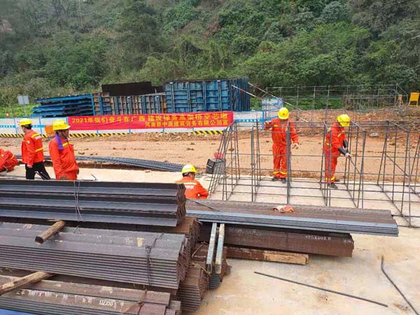 微信图片_20210412120044.jpg 微信图片_20210412120044.jpg