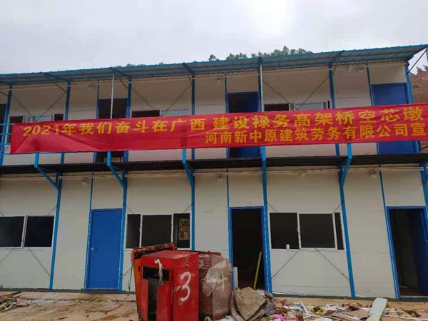 微信图片_202104121200441.jpg 微信图片_202104121200441.jpg