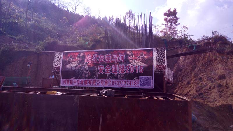 IMG_20160106_131913.jpg IMG_20160106_131913.jpg